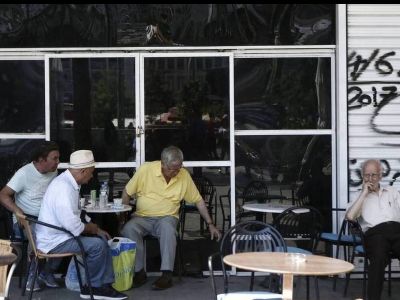 Σύνταξη πριν από τα 62: Ποιοι θα συνταξιοδοτηθούν από το 2022  με τα ενδιάμεσα όρια ηλικίας