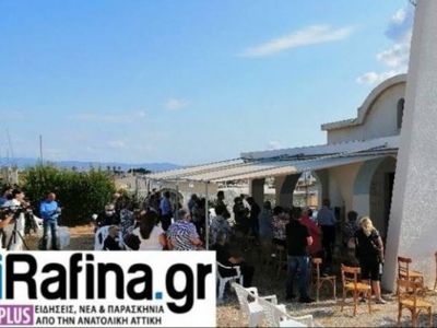 Μάτι: Βουβός πόνος στο μνημόσυνο για τα 102 θύματα της φονικής πυρκαγιάς