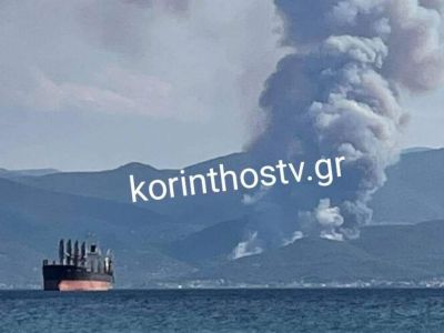 Φωτιά ΤΩΡΑ: Μάχη με τις φλόγες στην Κορινθία - Ενισχύθηκαν οι πυροσβεστικες δυνάμεις