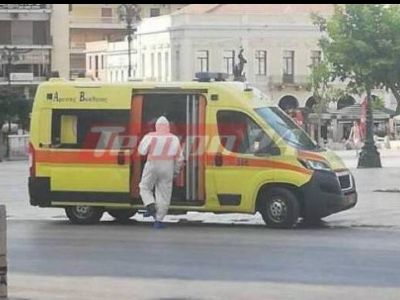 Πάτρα: Θετικοί στον κορονοϊό Γάλλοι τουρίστες - Κινητοποίηση για τη μεταφορά τους στο νοσοκομείο