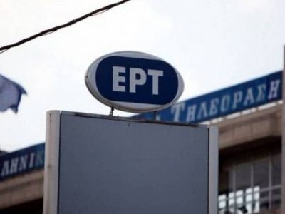 Ολυμπιακοί Αγώνες: Σάλος με σχόλιο δημοσιογράφου της ΕΡΤ - «Πώς βλέπουν το μπαλάκι με σχιστά μάτια;»