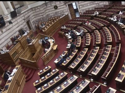 Πόθεν έσχες: Οι πλούσιοι και φτωχοί της Βουλής