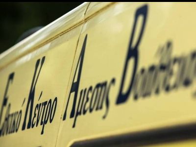 Τραγωδία στο Ηράκλειο: Φορτηγό παρέσυρε ηλικιωμένη - Νεκρή η γυναίκα