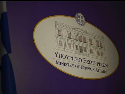 Η απάντηση του ΥΠΕΞ στην Τουρκία για το δήθεν «περιστατικό» στον Έβρο - Επιβεβαίωση Newsbomb.gr