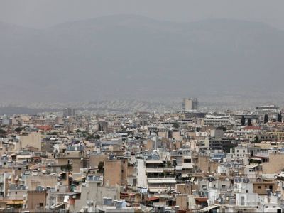 Κτηματολόγιο: Τι αλλάζει με τον νέο νόμο - Όλα όσα θέλετε να ξέρετε