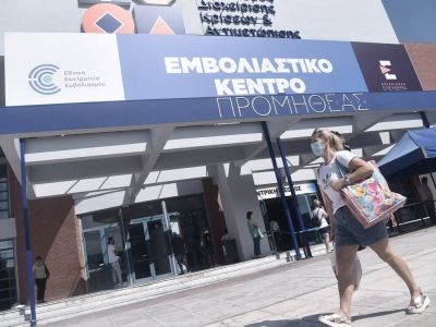 Covid-19: Προς ενισχυτικές δόσεις εμβολίων- Ποιοι θα τις λάβουν