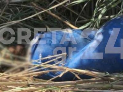 Θρίλερ με το πτώμα στο βαρέλι στην Κρήτη: Απίστευτη τροπή στην υπόθεση