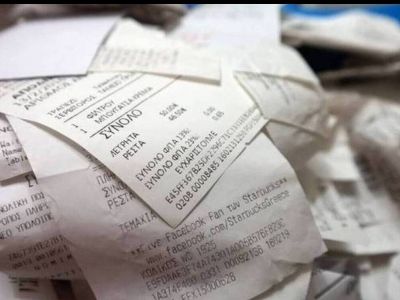 Φορολοταρία: Τέλος όσα ξέραμε - Μέχρι και 100.000 ευρώ στους νικητές