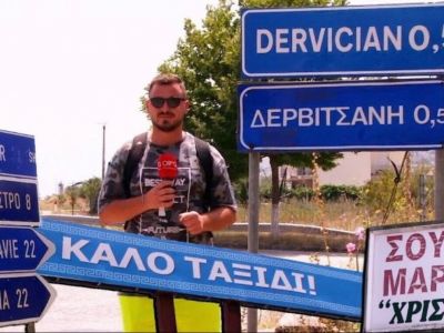 Προβοκάτσια Αλβανού δημοσιογράφου - «Γιατί μιλάνε ελληνικά στη Βόρεια Ήπειρο;»
