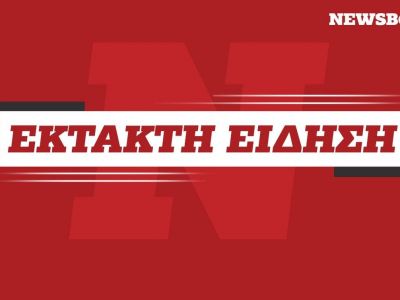Βάσεις 2021: Ανακοινώθηκαν τα αποτελέσματα - Πώς θα δείτε πού περάσατε
