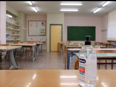 Σχολεία: Εμβολιασμένο το 85% των εκπαιδευτικών - Όλα τα μέτρα για το πρώτο κουδούνι της χρονιάς