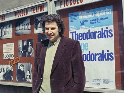 Μίκης Θεοδωράκης - Τι απαντούσε στην κριτική για την συνεργασία με Θεοδωρίδου -Ρουβά