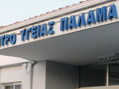 Σκάνδαλο στην Καρδίτσα: Παρέμβαση Πλεύρη για τους «μαϊμού» εμβολιασμούς στο Κέντρο Υγείας Παλαμά