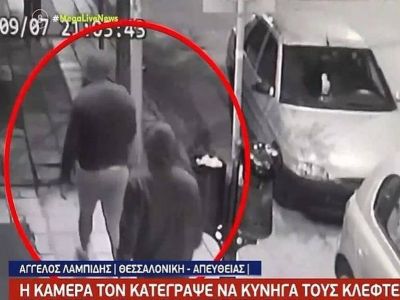 Θεσσαλονίκη: Έκλεψαν από ρακοσυλλέκτη 315.000 ευρώ
