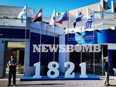 LIVE BLOG: Το Newsbomb.gr στη Διεθνή Έκθεση Θεσσαλονίκης - Όλες οι εξελίξεις