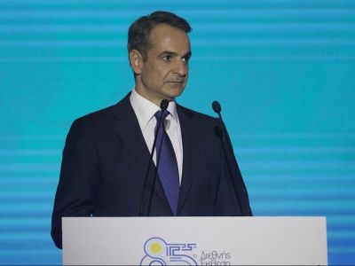 ΔΕΘ 2021: Τα 24 μέτρα που εξήγγειλε ο Κυριάκος Μητσοτάκης – Φοροελαφρύνσεις και μεταρρυθμίσεις