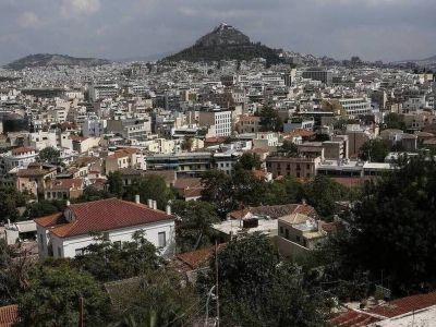Yπεραυξημένος συντελεστής ΕΝΦΙΑ από το 2022 για τα ακίνητα άνω των 300.000 ευρώ