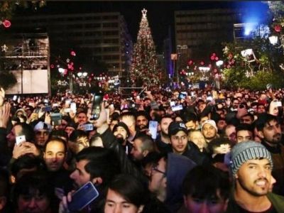 Οι Πακιστανοί ζητούν συγγνώμη και ακύρωση των προστίμων για τις εικόνες στο Σύνταγμα