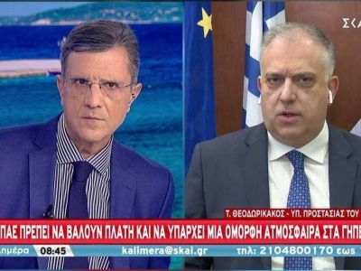 Θεοδωρικάκος: «Κλείνουν οι σύνδεσμοι χούλιγκαν, αυστηροποιούνται οι ποινές» (vid)