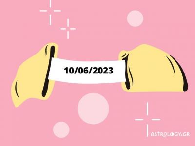«Σπάσε» το Fortune Cookie και δες την «προφητεία» σου για σήμερα 10/06