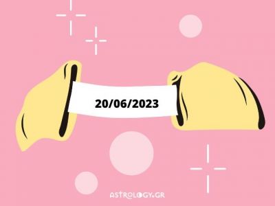 «Σπάσε» το Fortune Cookie και δες την «προφητεία» σου για σήμερα 20/06
