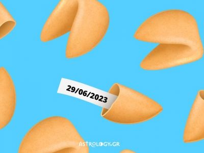 «Σπάσε» το Fortune Cookie και δες την «προφητεία» σου για σήμερα 29/06