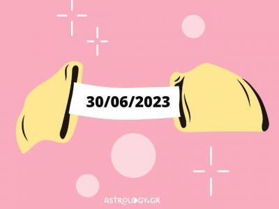 «Σπάσε» το Fortune Cookie και δες την «προφητεία» σου για σήμερα 30/06