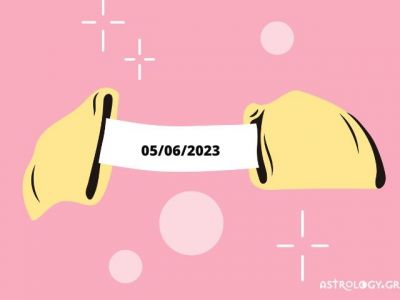 «Σπάσε» το Fortune Cookie και δες την «προφητεία» σου για σήμερα 05/06