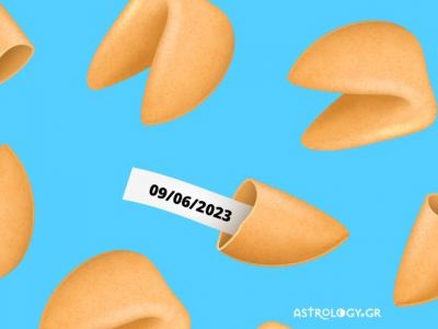 «Σπάσε» το Fortune Cookie και δες την «προφητεία» σου για σήμερα 09/06