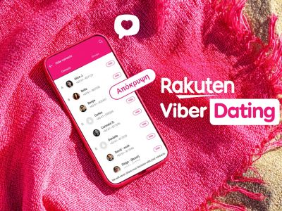 Τέλος οι αμφιβολίες για το online Dating: To Viber Dating σου δίνει τον έλεγχο αυτό το καλοκαίρι