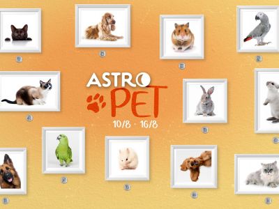 AstroPet από 10/08 έως 16/08: Εβδομαδιαίες προβλέψεις για το κατοικίδιό σου
