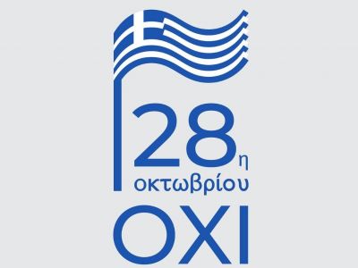 2 ζώδια θα θέλουν το κάτι παραπάνω, σήμερα 28/10 – Δες, αν είσαι μέσα!