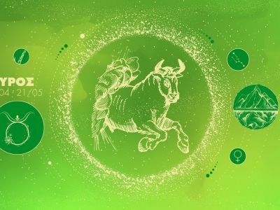 ΤΑΥΡΟΣ 2026: Ετήσιες Προβλέψεις