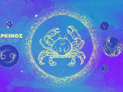 ΚΑΡΚΙΝΟΣ 2026: Ετήσιες Προβλέψεις