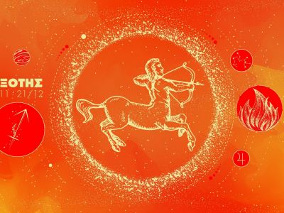 ΤΟΞΟΤΗΣ 2026: Ετήσιες Προβλέψεις