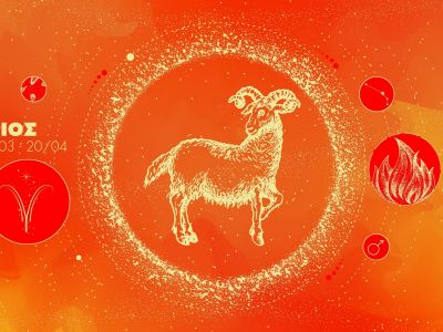 ΚΡΙΟΣ 2026: Ετήσιες Προβλέψεις