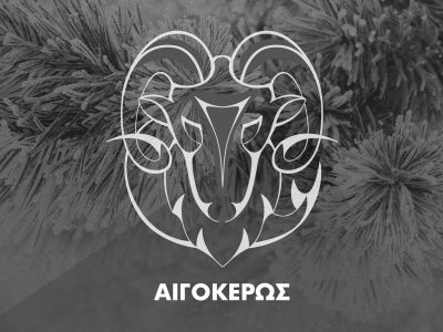 Μηνιαίες Προβλέψεις από 22/12 έως 19/01: Σημείο εστίασης