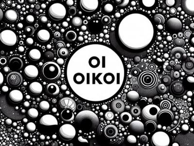 Οι οίκοι στα ωροσκόπια ορκωμοσίας - Μέρος 2ο