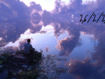 Ονειροκρίτης - Τι σημαίνει το όνειρο που είδες σήμερα 26/02/2026