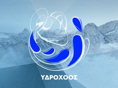 Μηνιαίες Προβλέψεις από 20/01 έως 17/02: Επιβεβλημένες αλλαγές