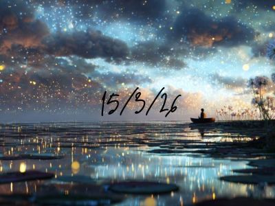 Ονειροκρίτης - Τι σημαίνει το όνειρο που είδες σήμερα 15/03/2026