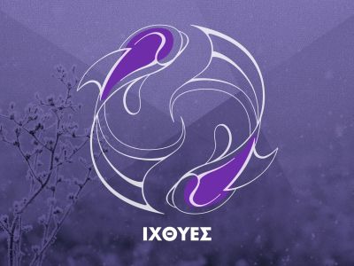 Μηνιαίες Προβλέψεις από 18/02 έως 20/03: Πάντα κατά τύχη συναντά κανείς το πεπρωμένο του