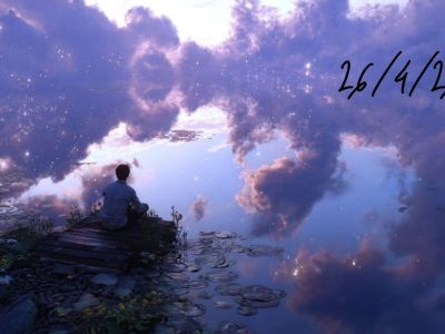 Ονειροκρίτης - Τι σημαίνει το όνειρο που είδες σήμερα 26/04/2026