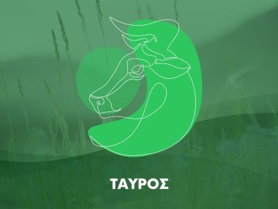 Μηνιαίες Προβλέψεις από 20/04 έως 20/05: Οι δυσκολίες και οι προκλήσεις μας κάνουν πιο δυνατούς