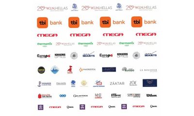 Δείτε όσα έγιναν στον 13ο Celebrity Beach Volleyball Αγώνα της W.I.N. Hellas