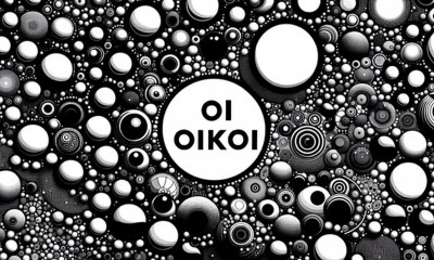 Οι οίκοι στα ωροσκόπια ορκωμοσίας - Μέρος 2ο