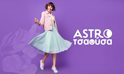 AstroΤσαούσα 25/03- 31/03: Ούτε λεπτό χαλάρωσης