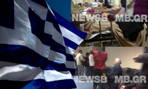 Στην… υγεία των ξένων συμφερόντων!