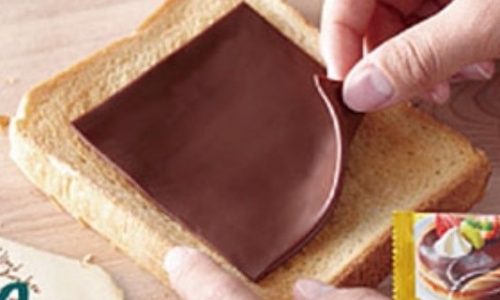 Αν είστε λάτρης της σοκολάτας, αυτή η εφεύρεση θα σας ξετρελάνει! (photos)