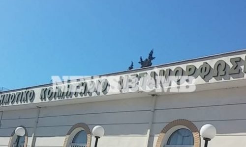Μνημόσυνο Παντελίδη: Ένταση πριν λίγο με φωτορεπορτερ